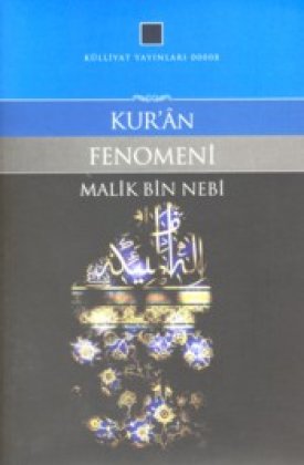 KUR’ĀN FENOMENİ