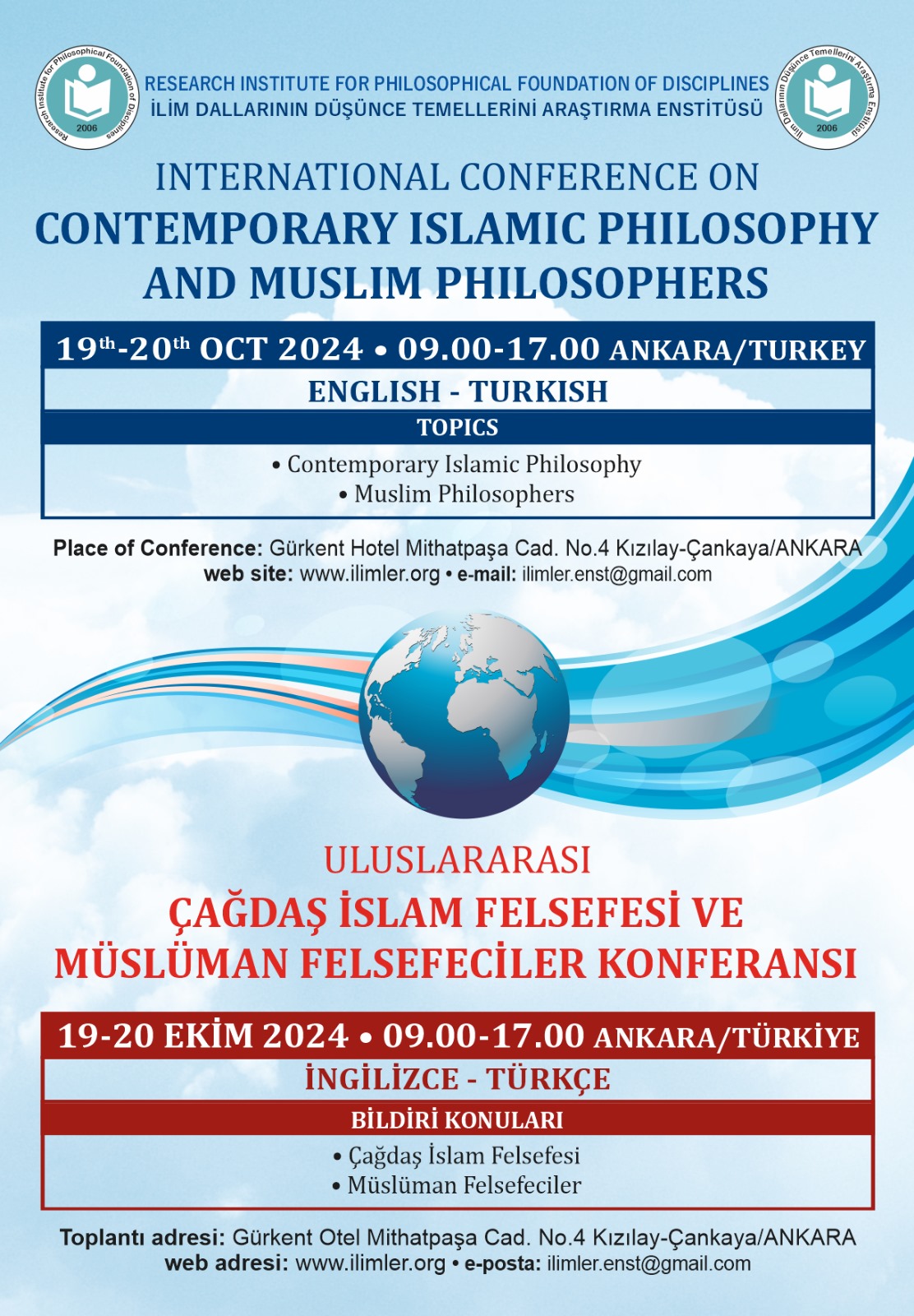 ÇAĞDAŞ İSLAM FELSEFESİ VE MÜSLÜMAN FELSEFECİLER KONFERANSI