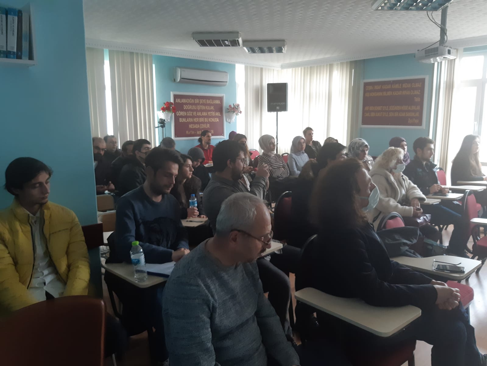 Prof. Dr. Mehmet Sait Reçber -Analitik Dİn Felsefesi-03.12.2022