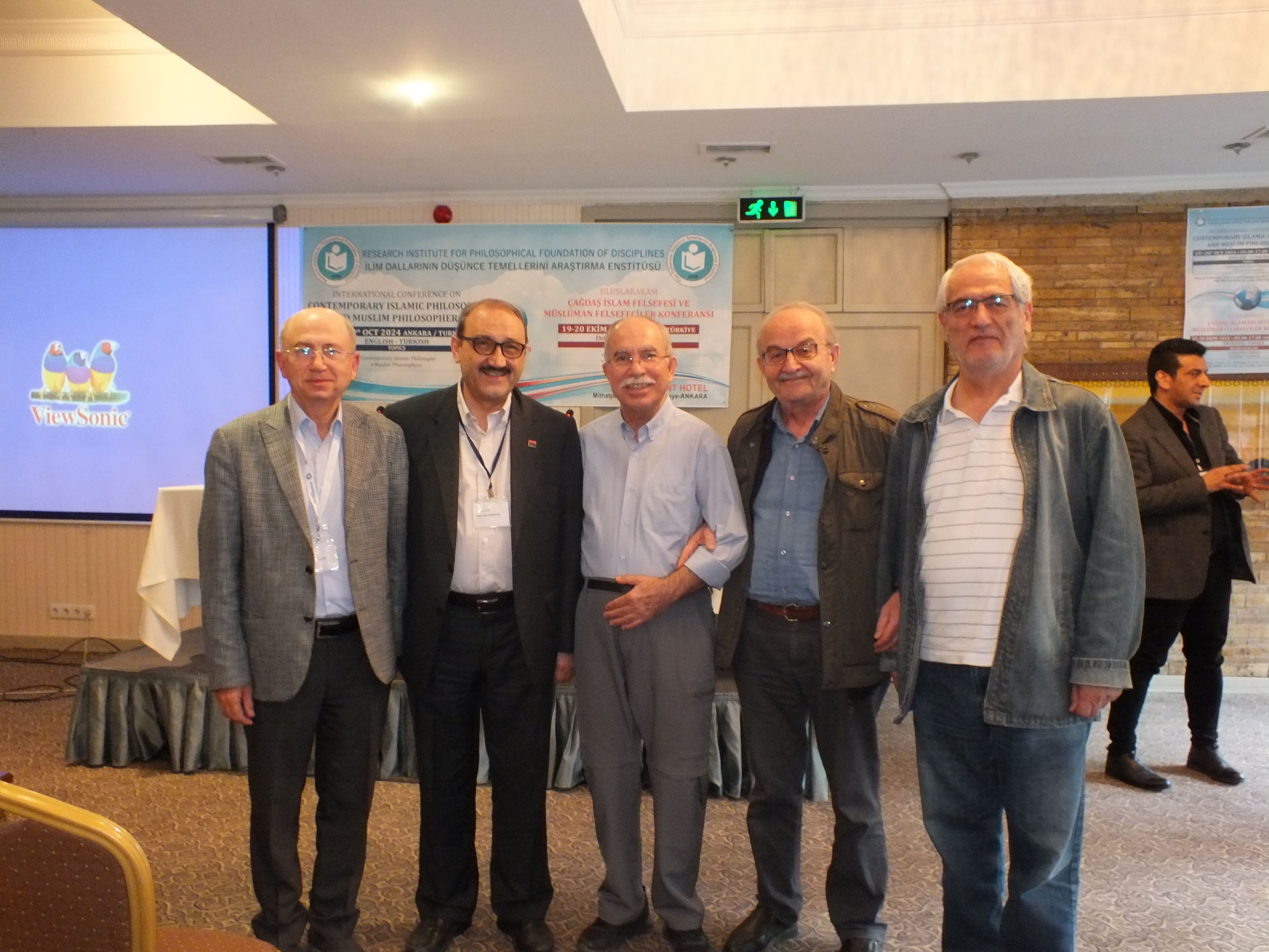 ÇAĞDAŞ İSLAM FELSEFESİ VE MÜSLÜMAN FELSEFECİLER KONFERANSI