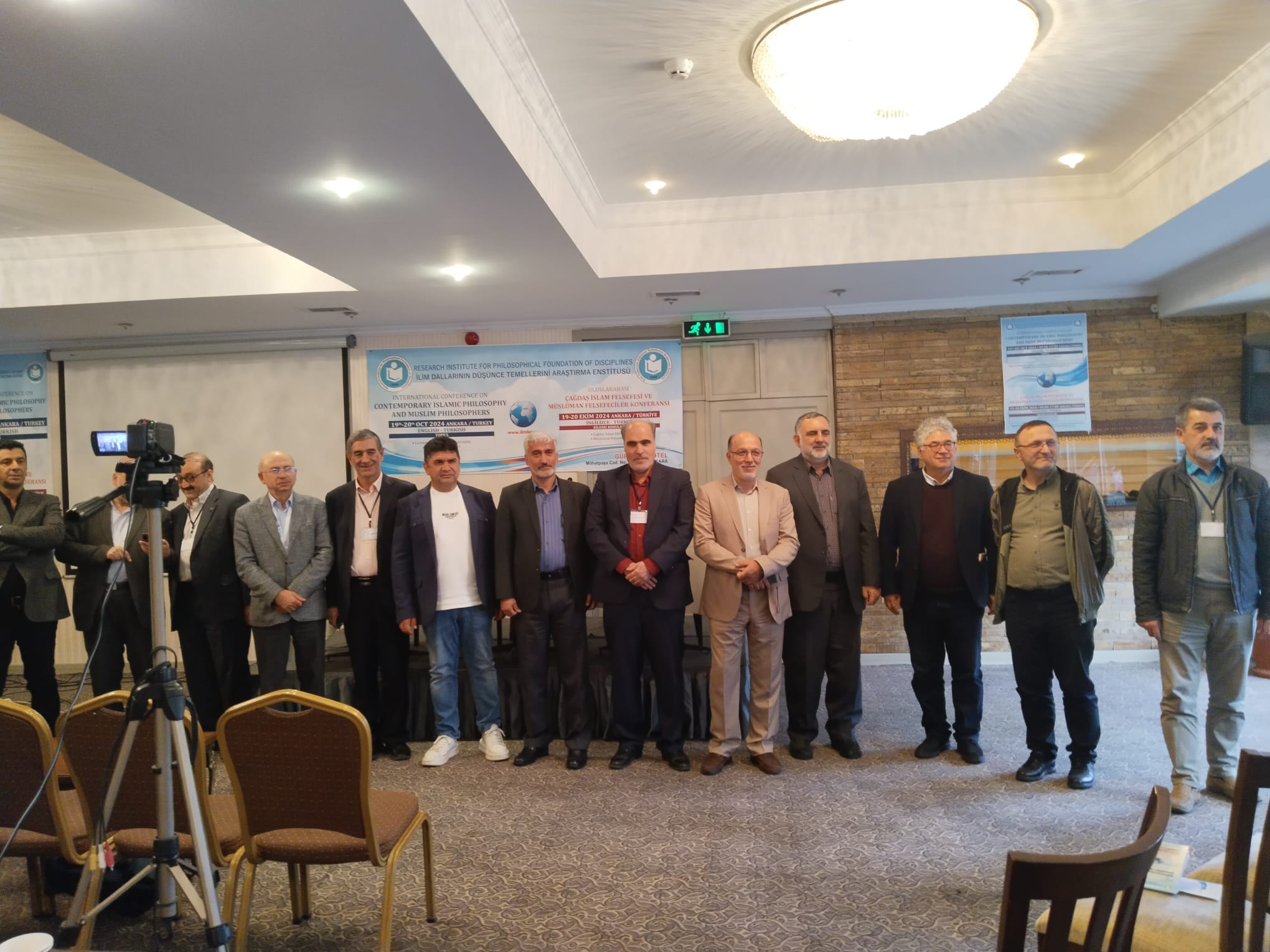 ÇAĞDAŞ İSLAM FELSEFESİ VE MÜSLÜMAN FELSEFECİLER KONFERANSI
