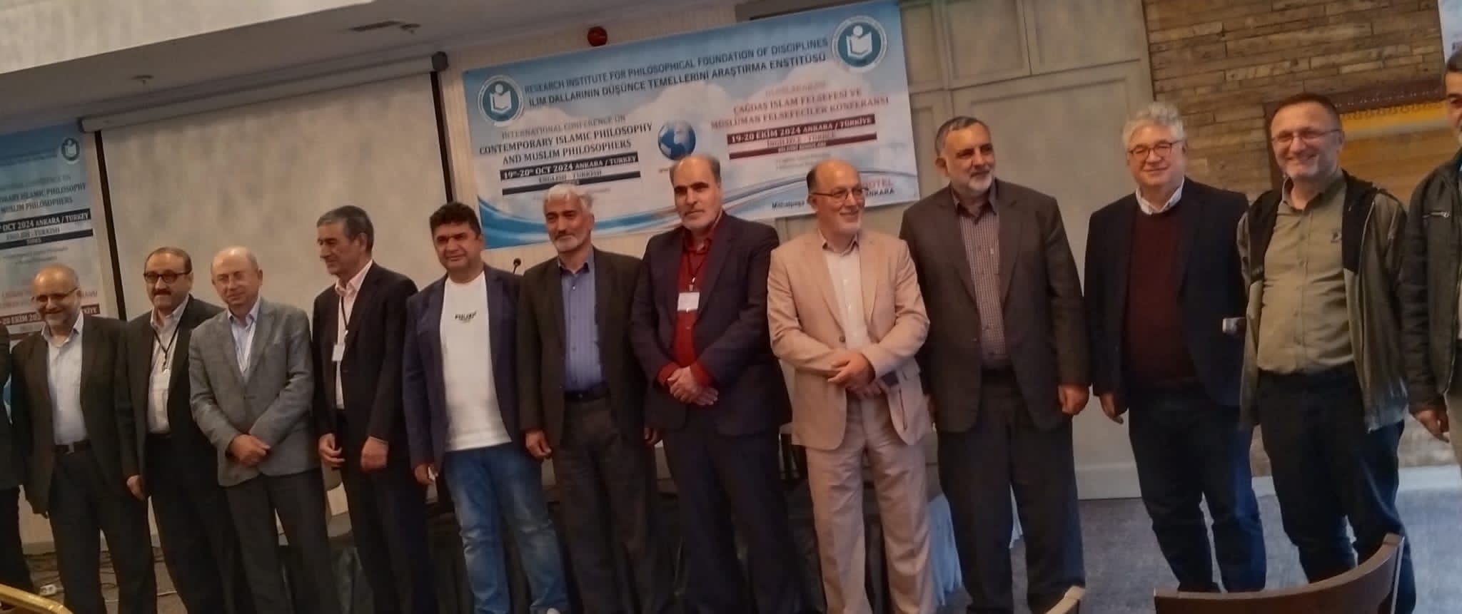 ÇAĞDAŞ İSLAM FELSEFESİ VE MÜSLÜMAN FELSEFECİLER KONFERANSI