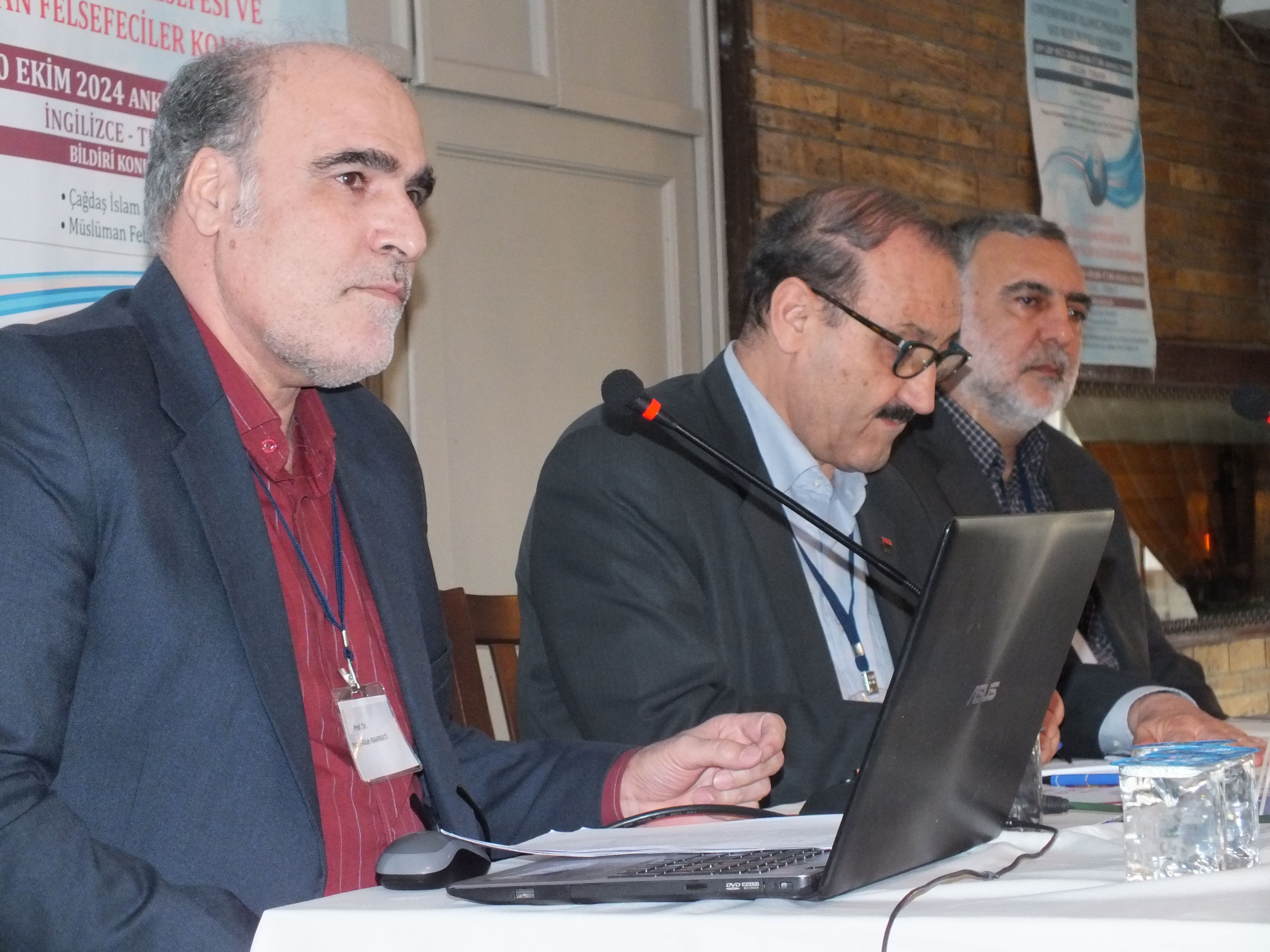 ÇAĞDAŞ İSLAM FELSEFESİ VE MÜSLÜMAN FELSEFECİLER KONFERANSI