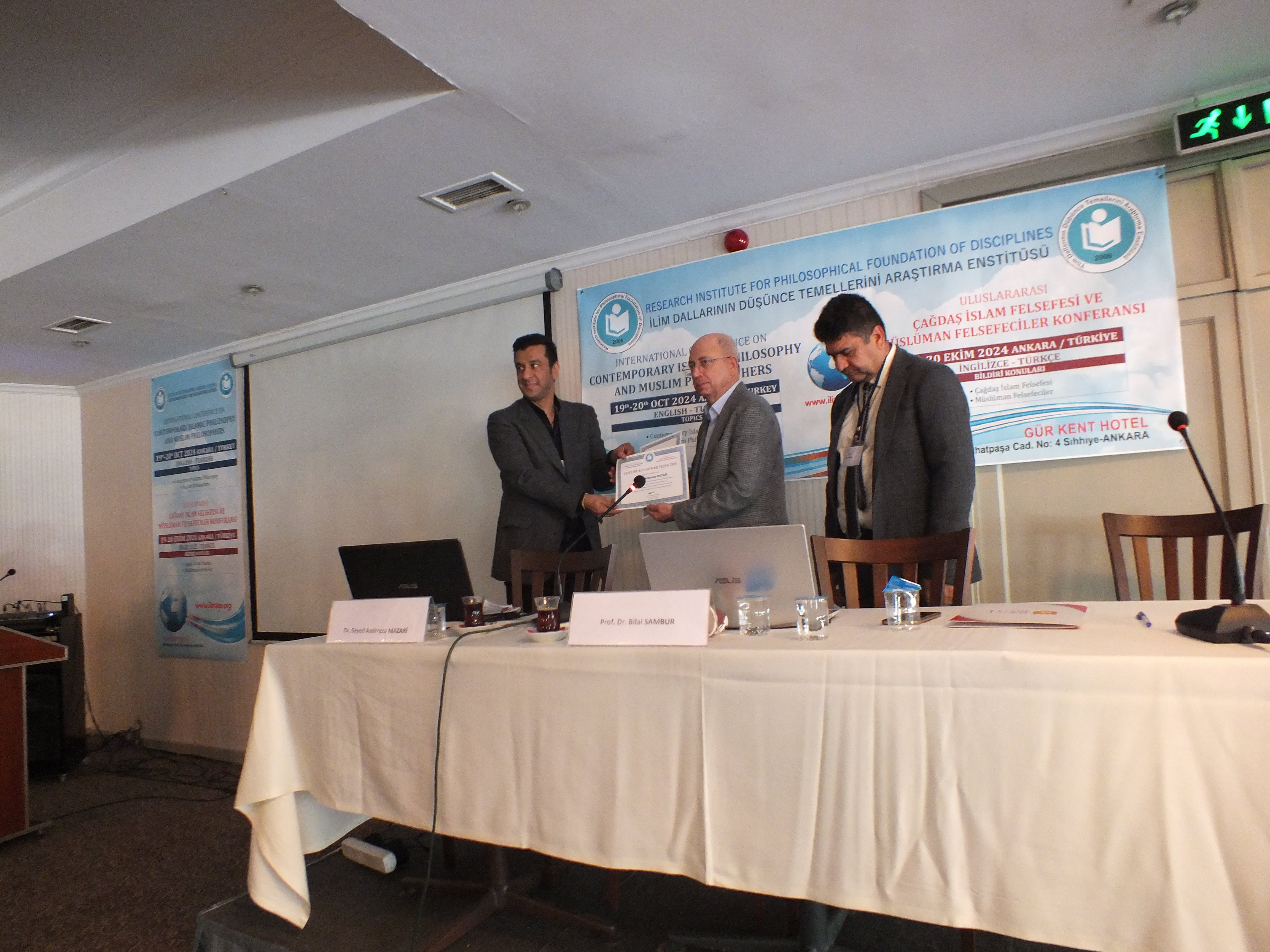 ÇAĞDAŞ İSLAM FELSEFESİ VE MÜSLÜMAN FELSEFECİLER KONFERANSI