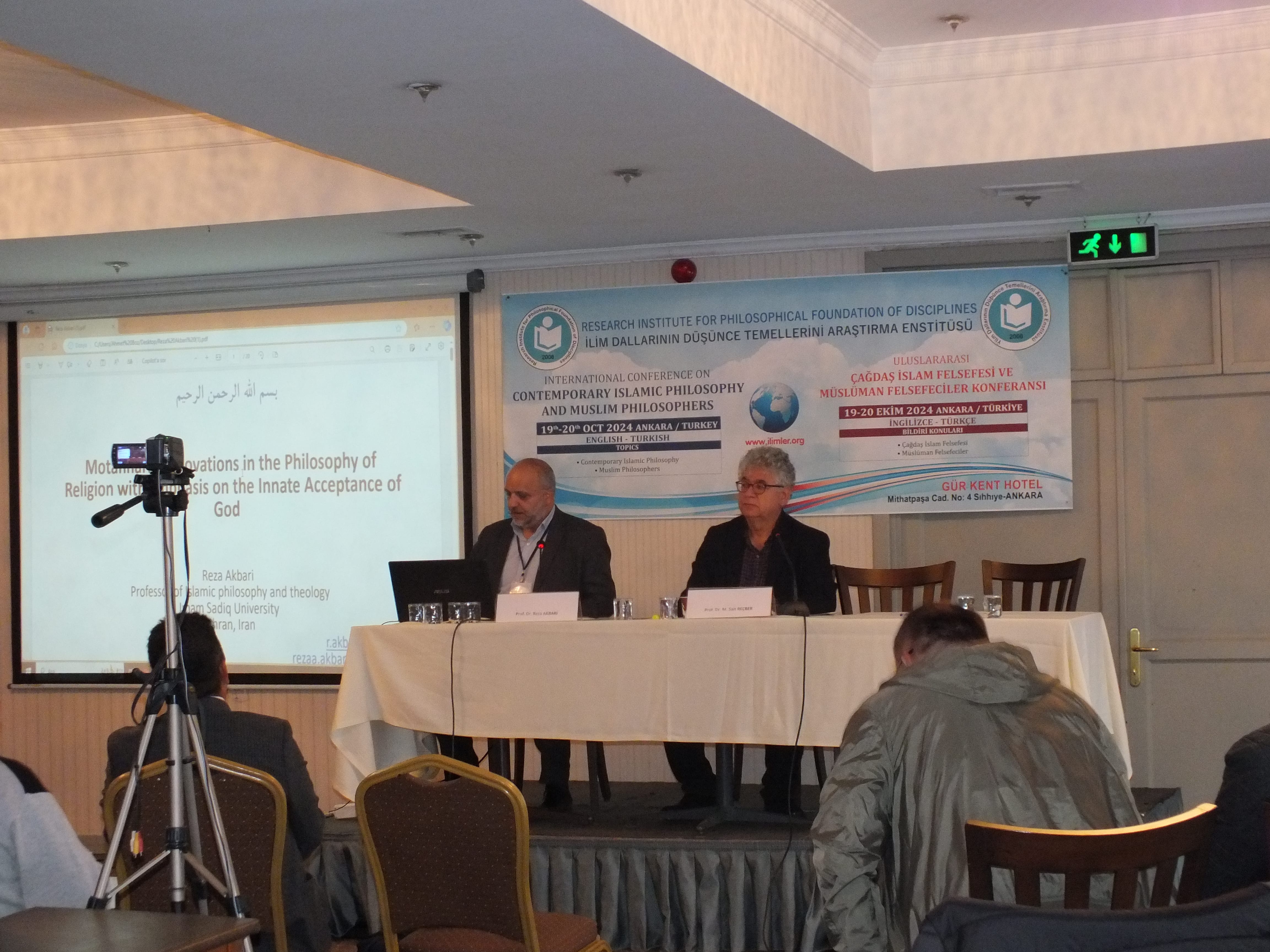 ÇAĞDAŞ İSLAM FELSEFESİ VE MÜSLÜMAN FELSEFECİLER KONFERANSI