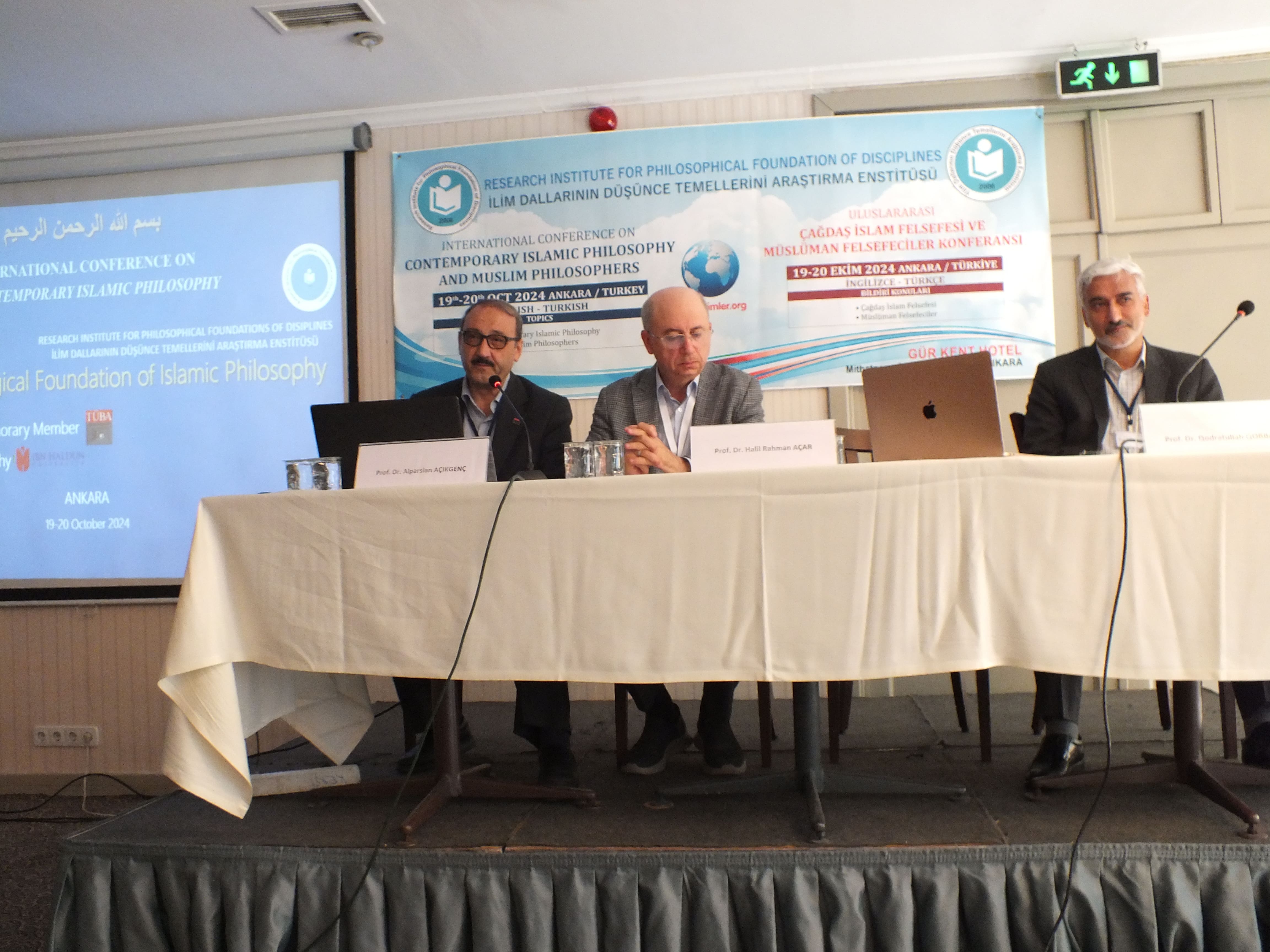 ÇAĞDAŞ İSLAM FELSEFESİ VE MÜSLÜMAN FELSEFECİLER KONFERANSI
