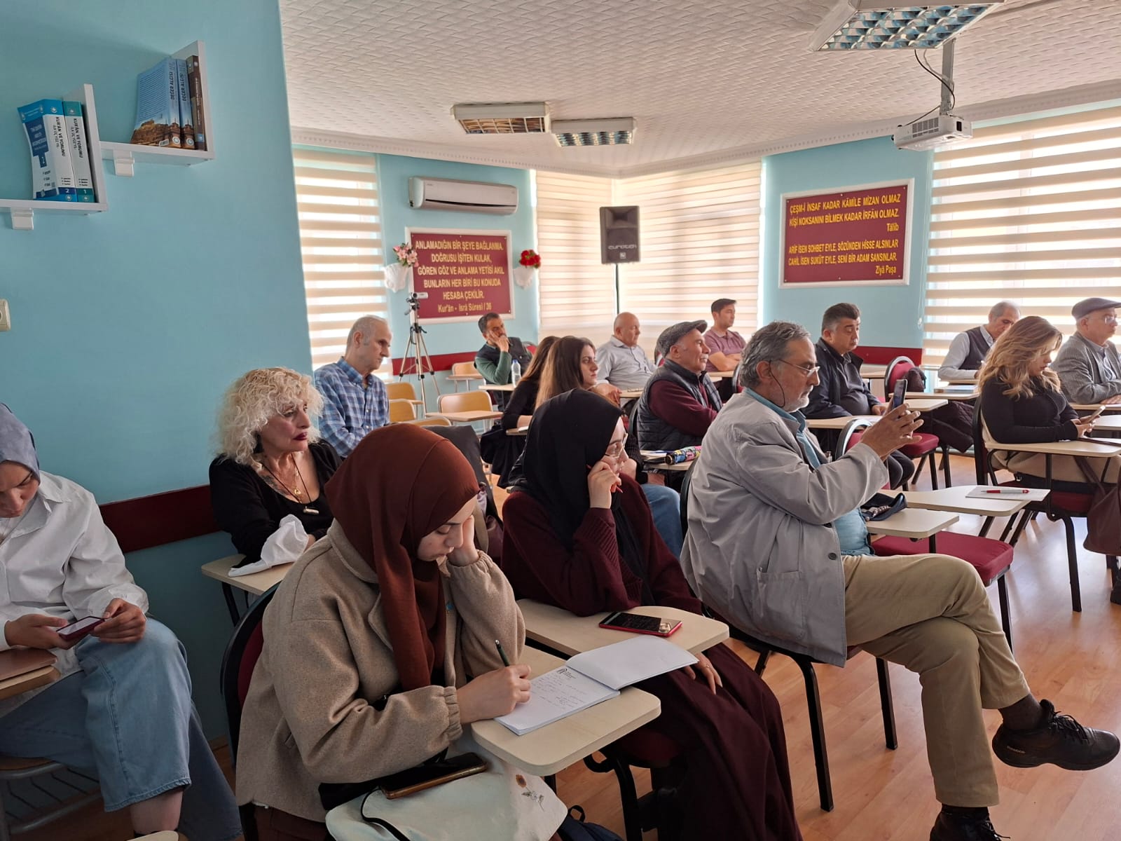 ÖZGÜRLÜKLER VE DİN -PROF. DR. BİLAL SAMBUR-