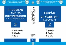 KUR’ĀN VE YORUMU -İLK ÜÇ YÜZ YIL- 2