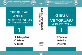 KUR’ĀN VE YORUMU -İLK ÜÇ YÜZ YIL- 1