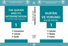 KUR’ĀN VE YORUMU -İLK ÜÇ YÜZ YIL- 1